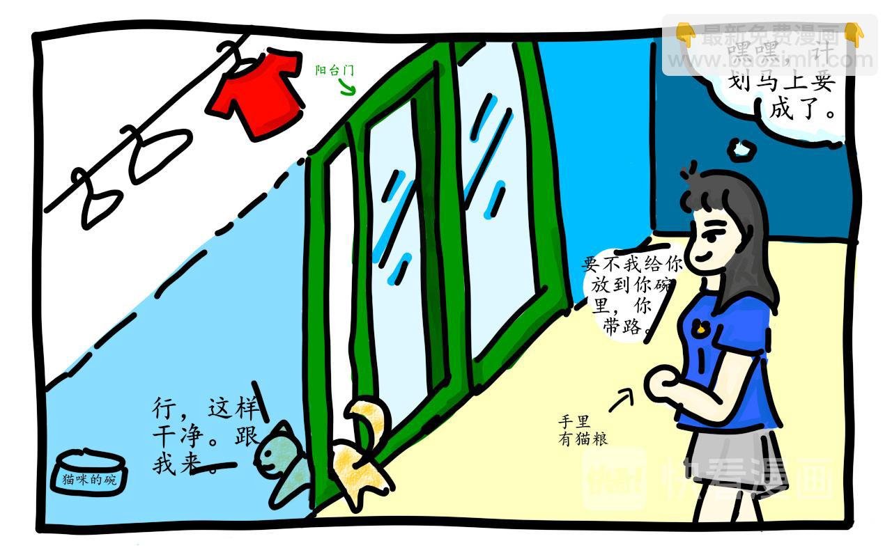 善举
