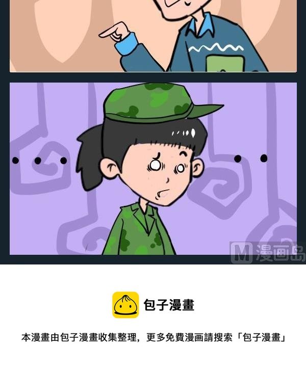 1 大一