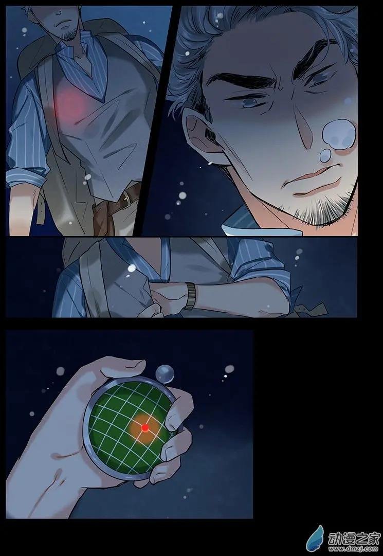 第06回 黑夜将至