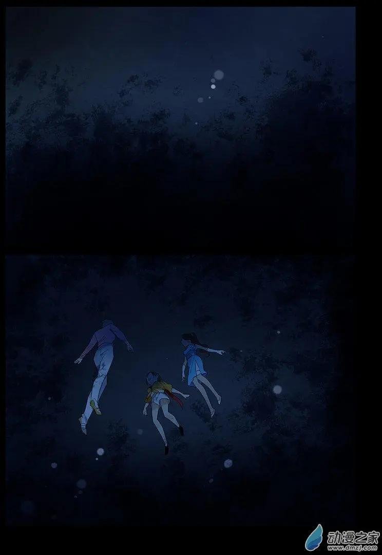第06回 黑夜将至