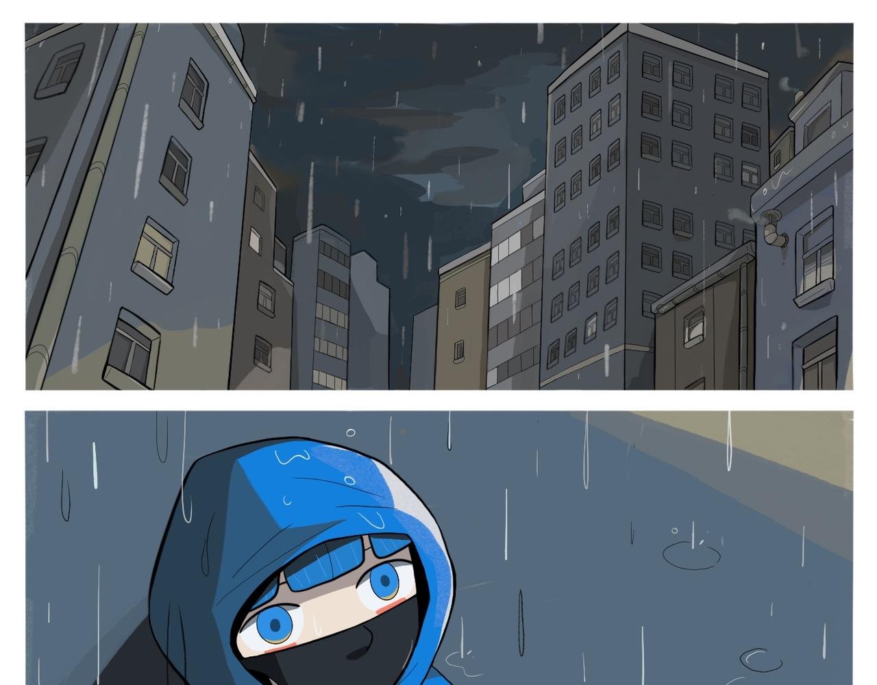 序幕