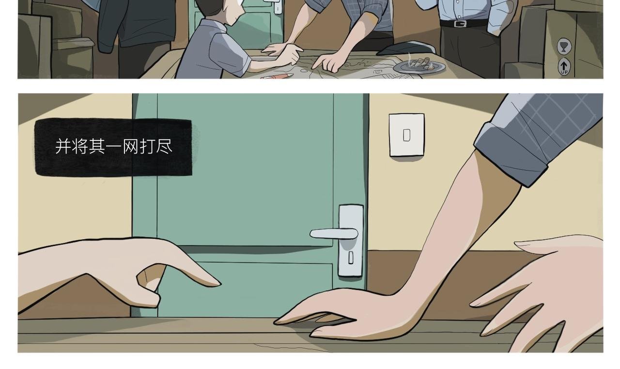 序幕