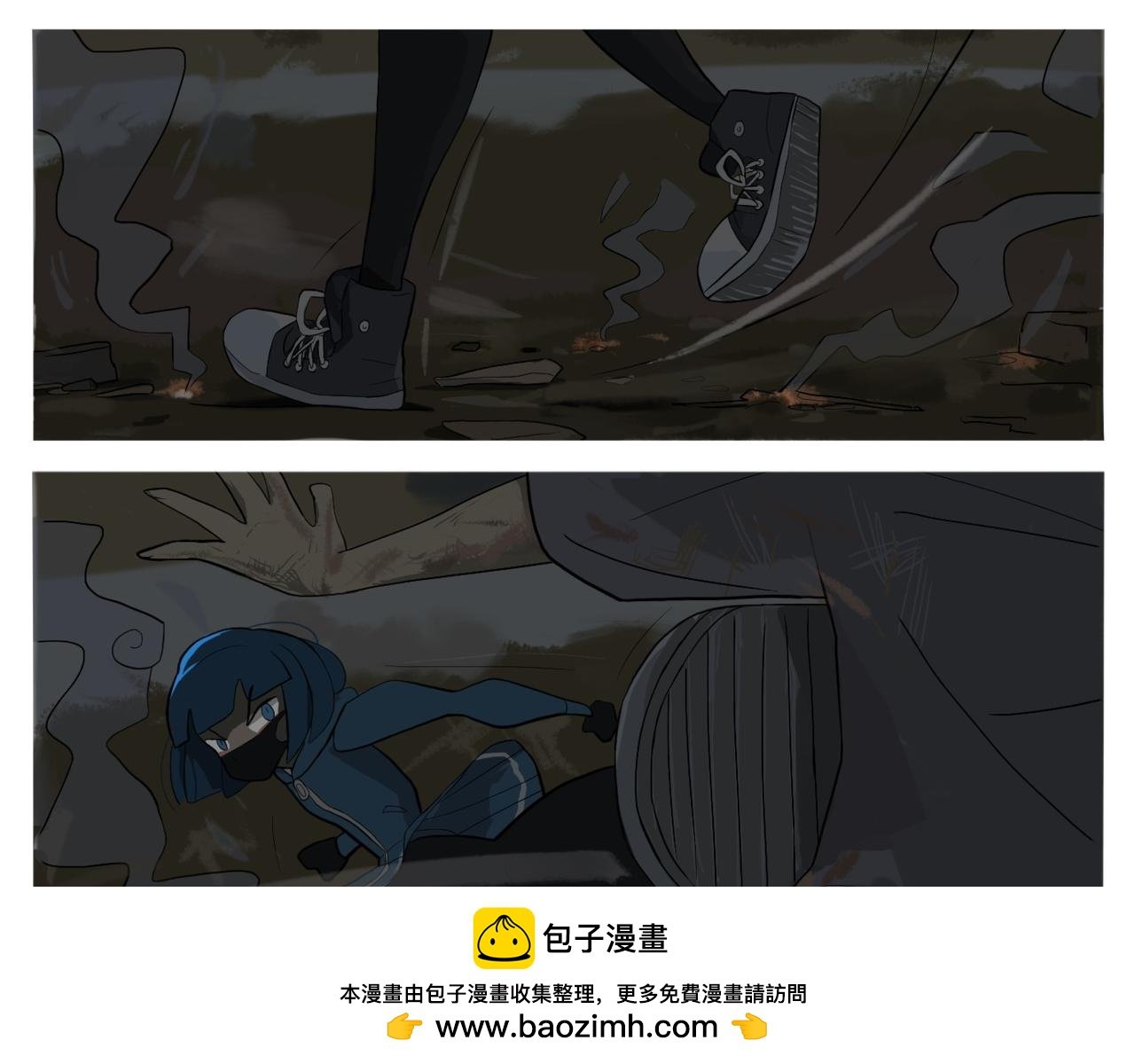 序幕
