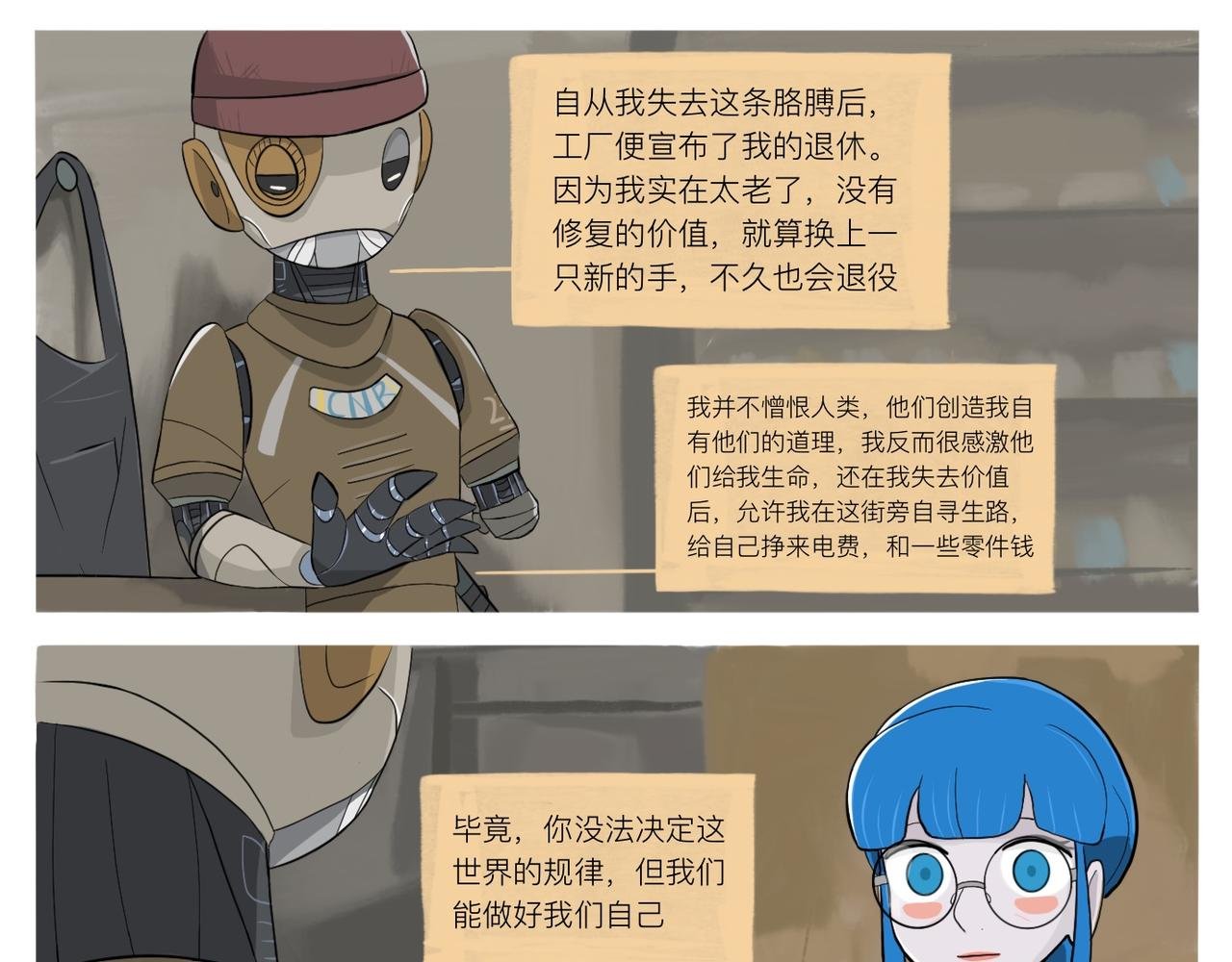 09