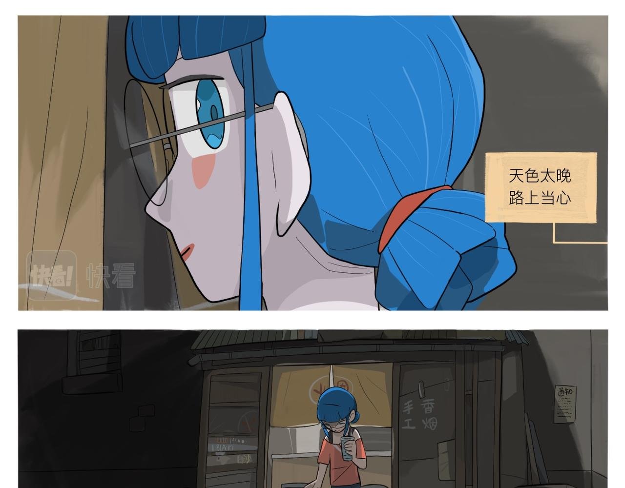 09