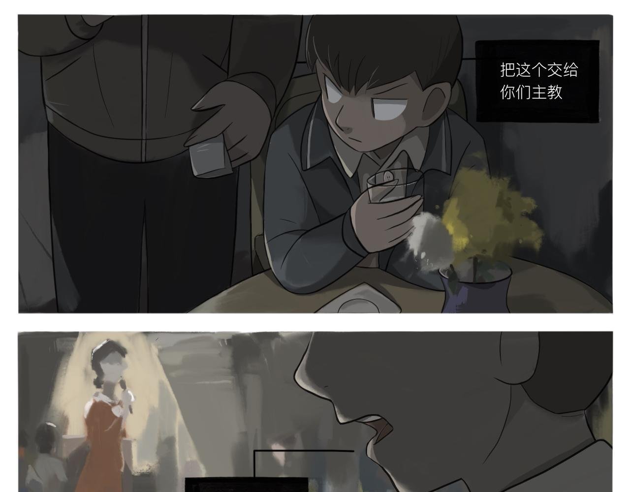 09