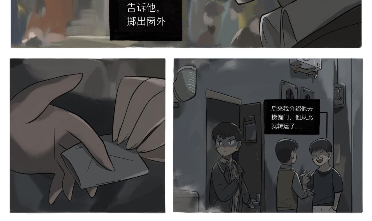 09
