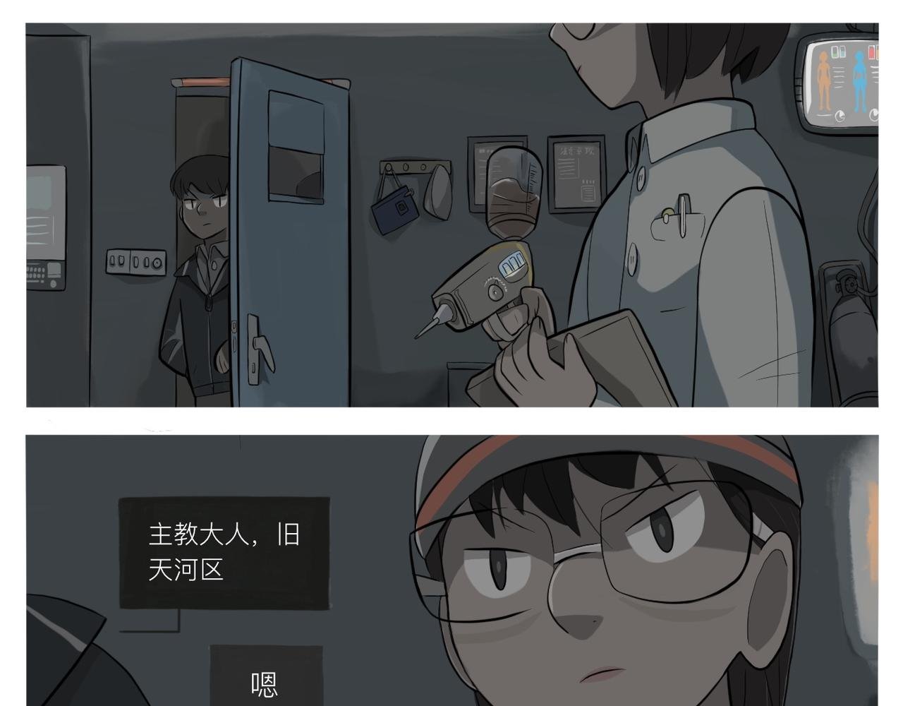 09