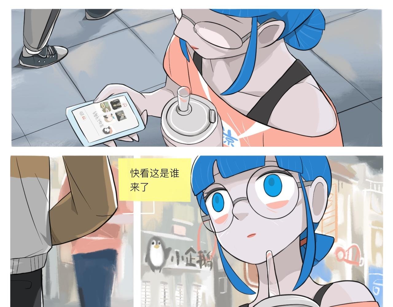 08