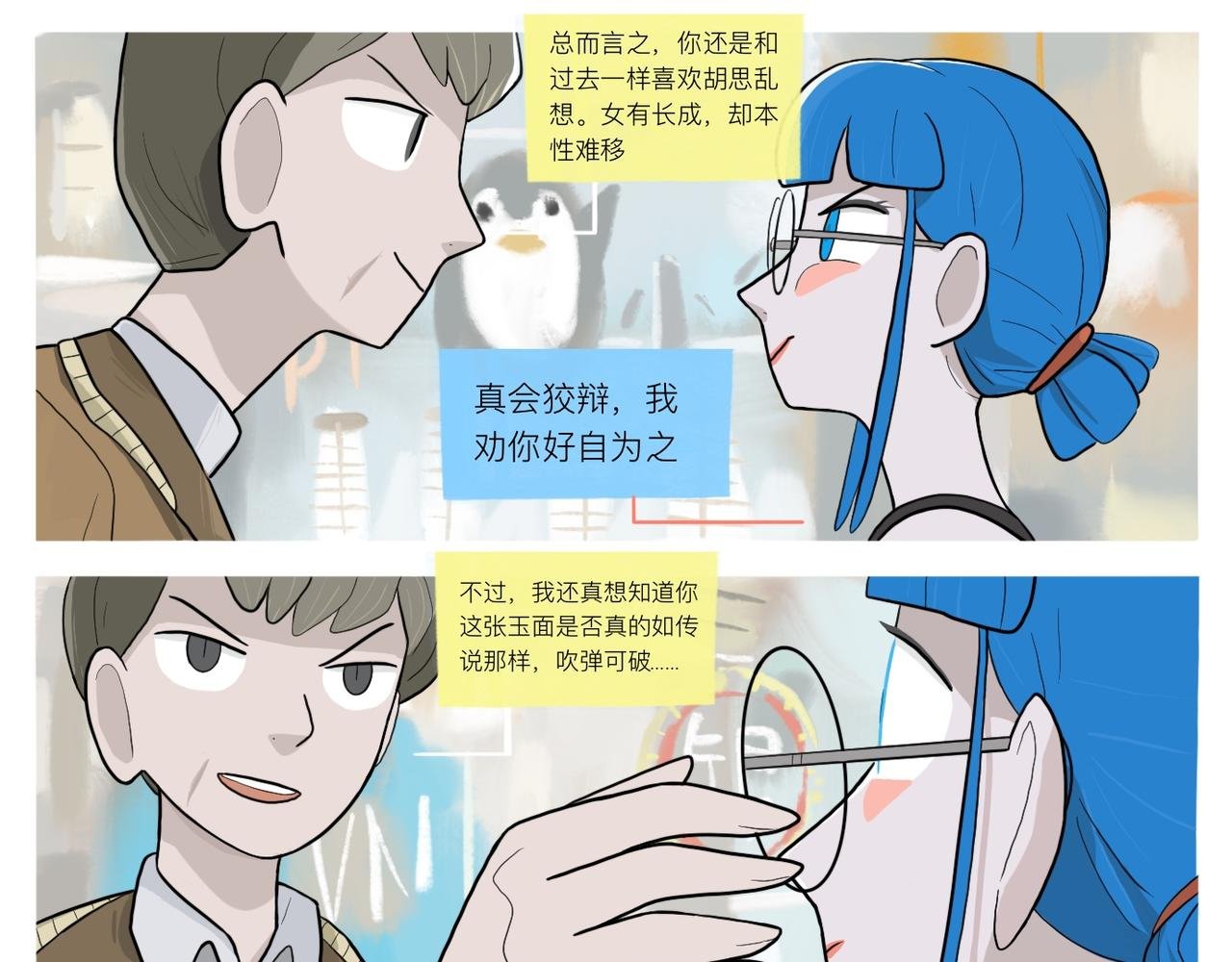 08
