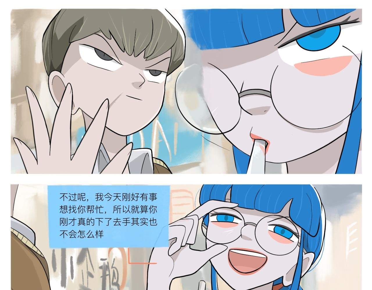08