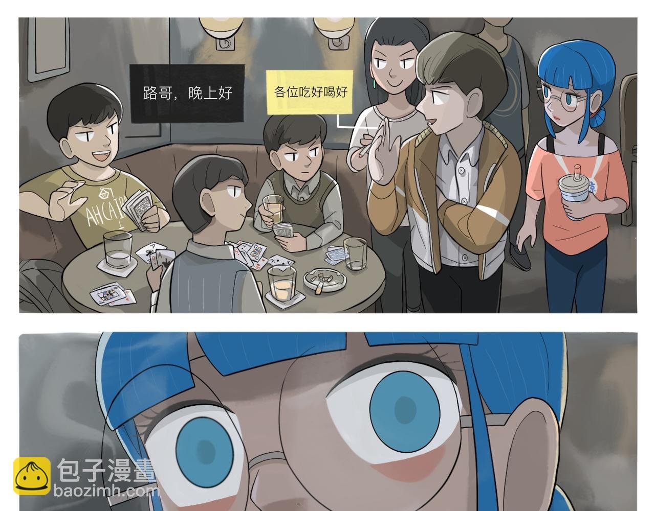 08