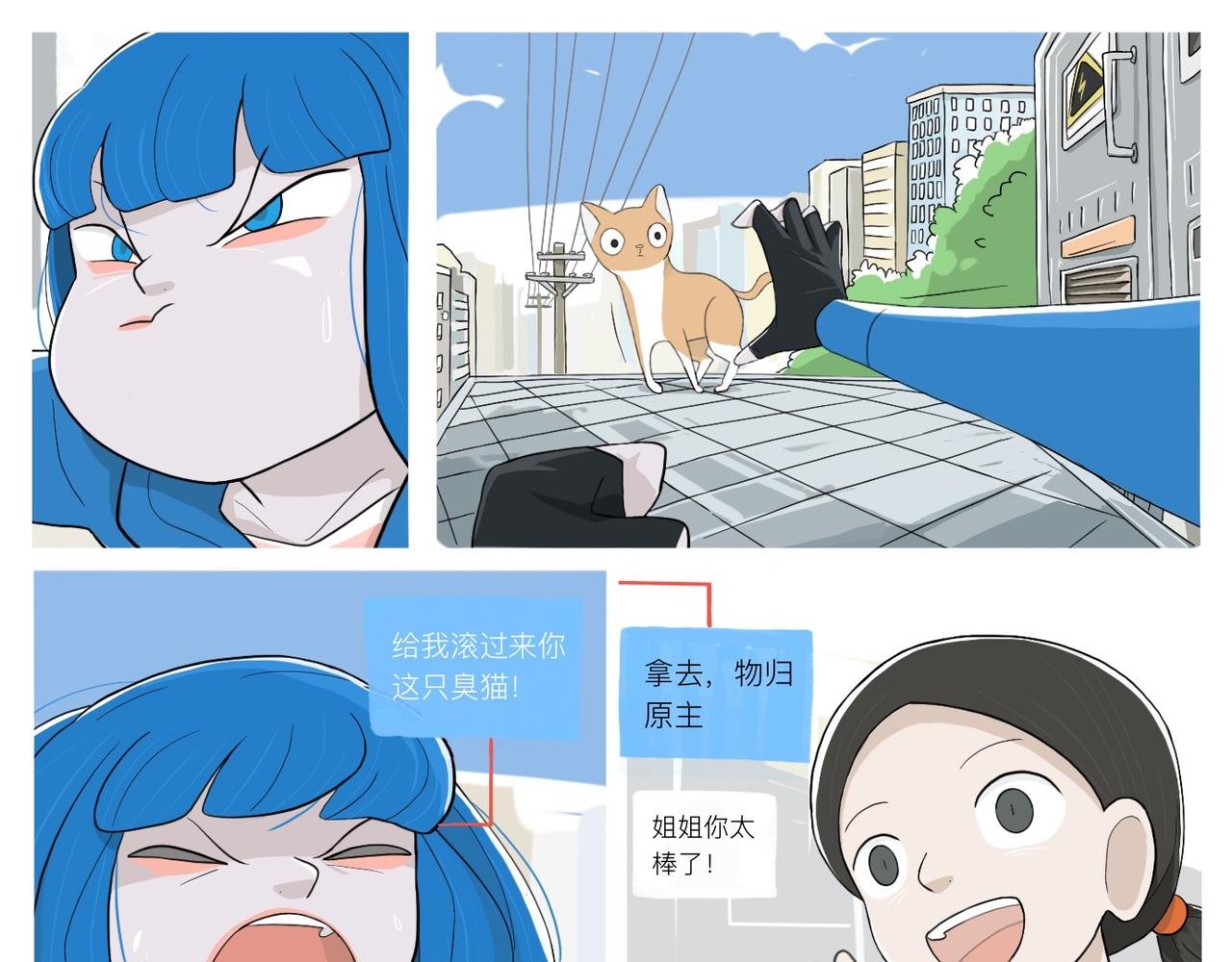 06