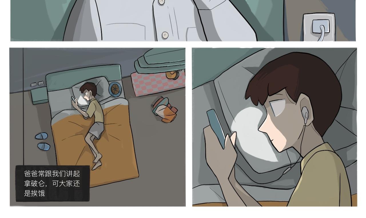 03