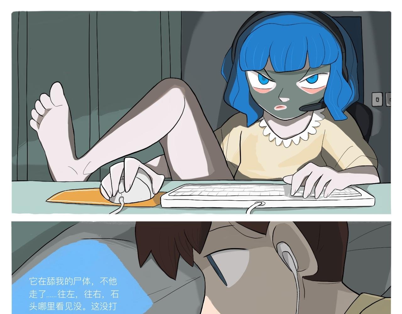 03