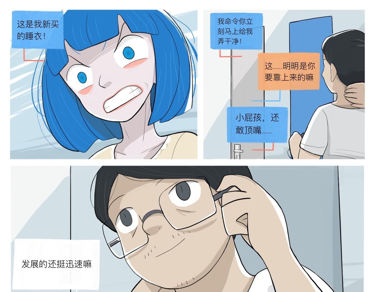 03