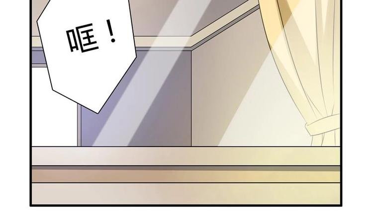 第10话 十二年