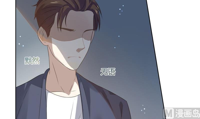 第11话 逼婚