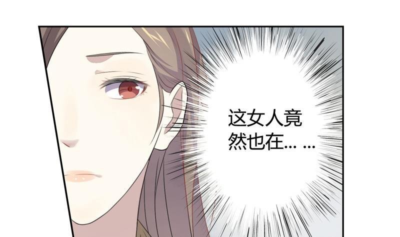 第11话 逼婚
