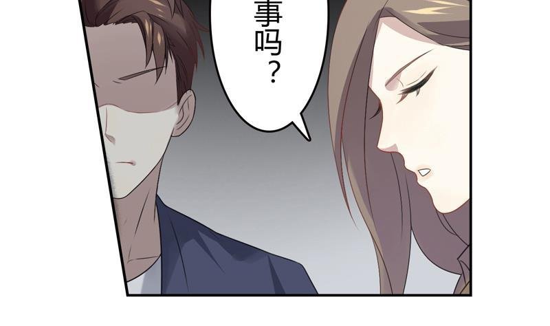 第11话 逼婚