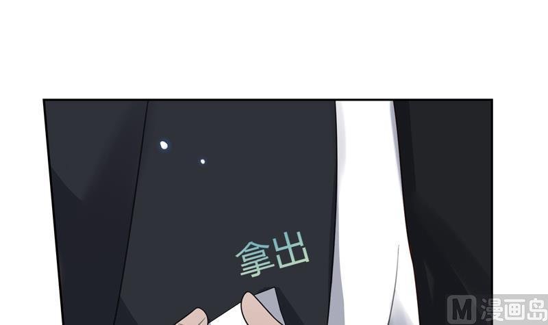 第11话 逼婚