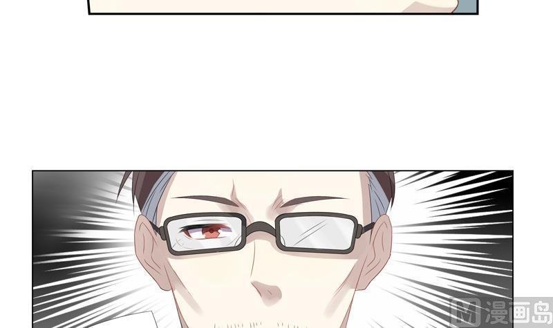 第11话 逼婚
