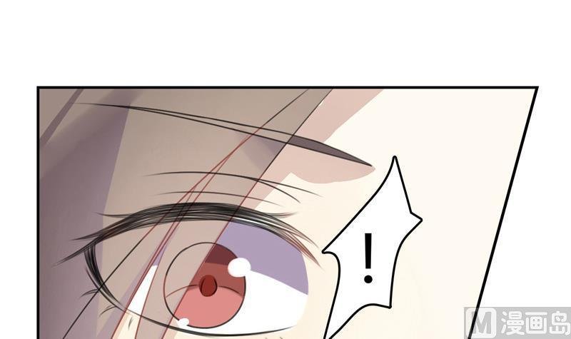 第11话 逼婚