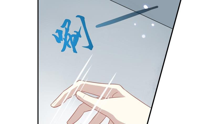 第11话 逼婚