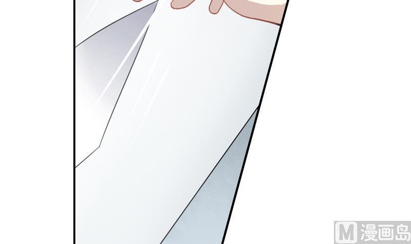 第11话 逼婚