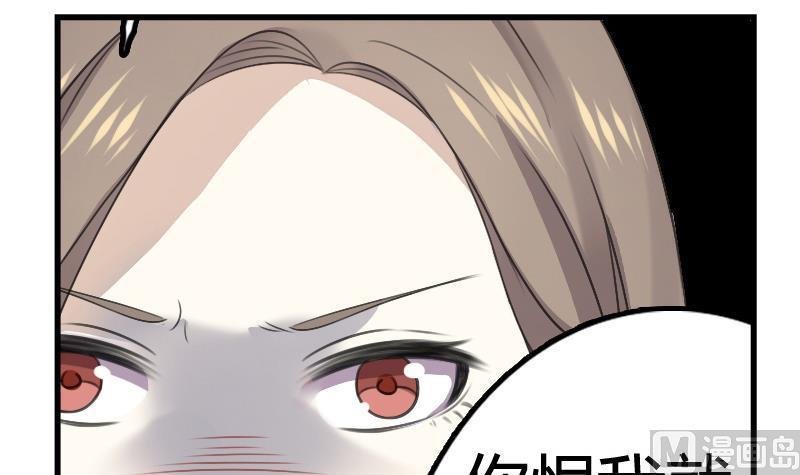 第12话 命债