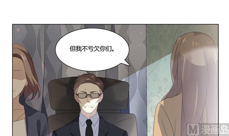 第12话 命债