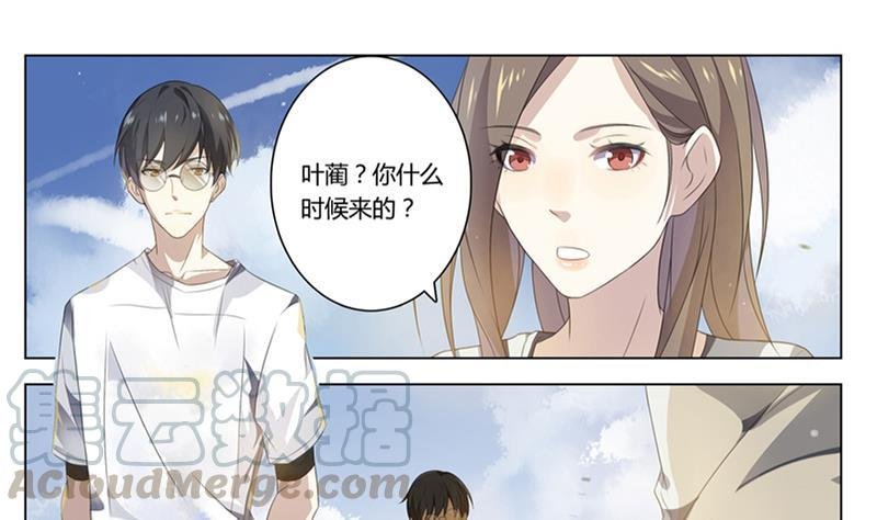 第13话 铁塔的城市