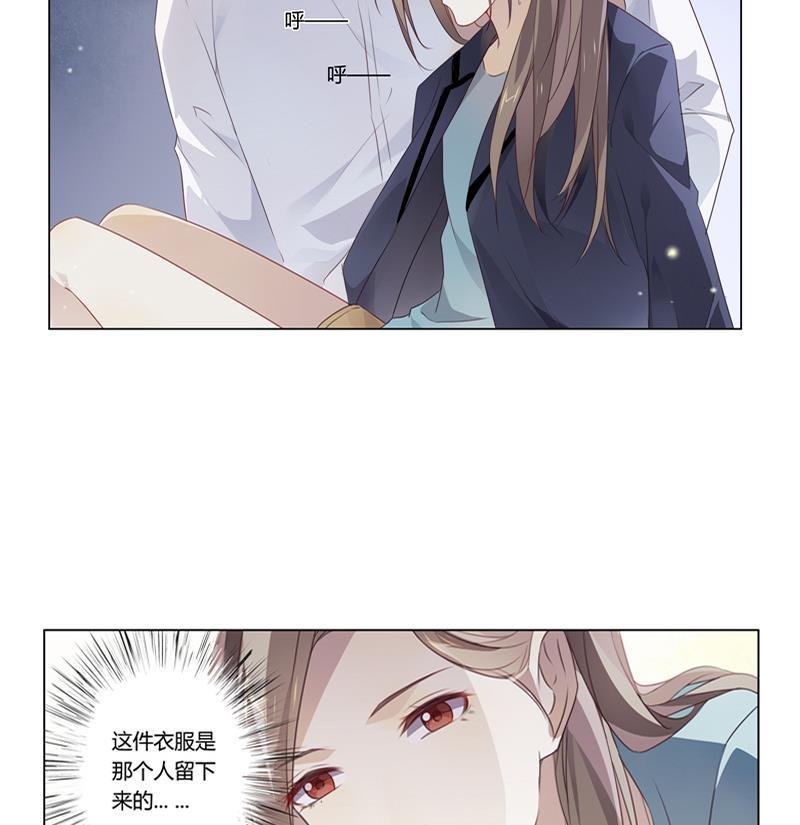 第15话 Elvis