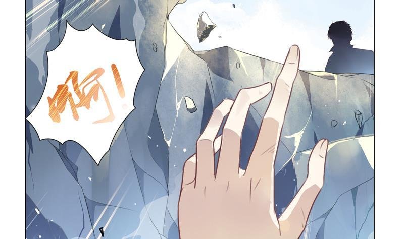第16话 古堡意外