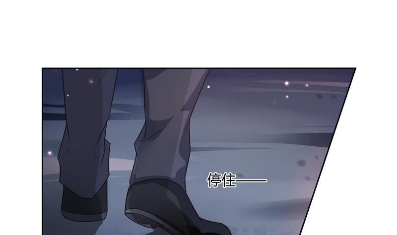第18话 我会让你出去