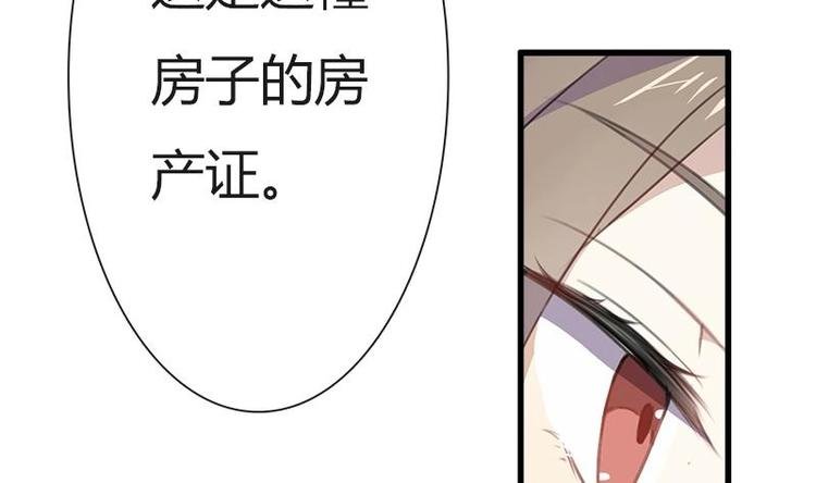 第2话 疼痛的归来