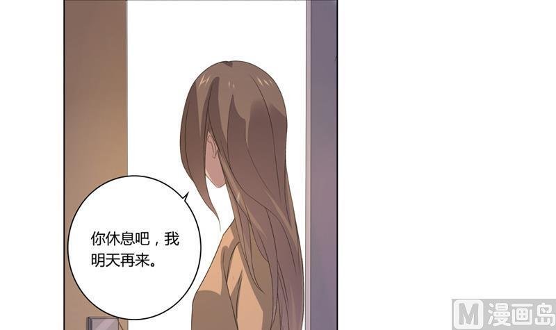 第24话 结局