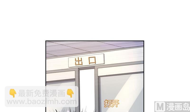 第24话 结局