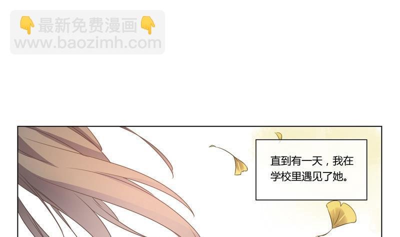 第26话 席先生语录一 下