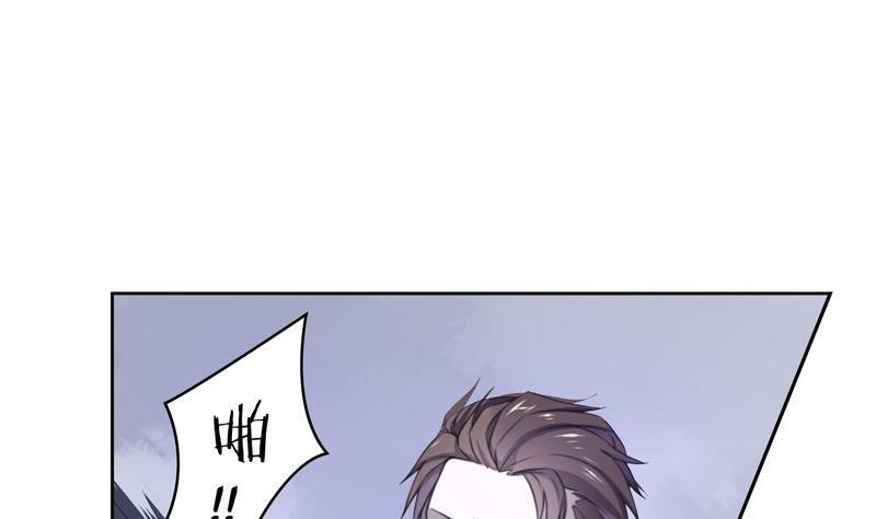 第28话 席先生语录二 下