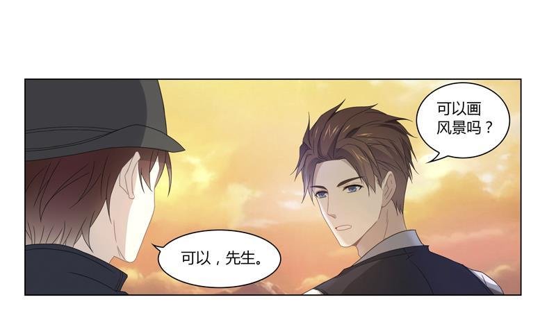 第30话 席先生语录三 下