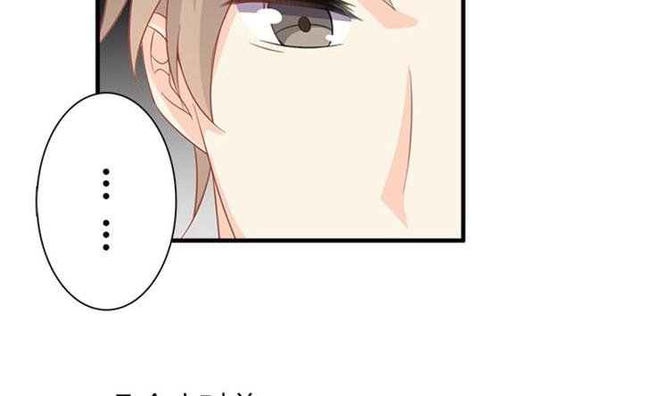 第5话 病房