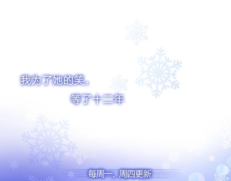 第5话 病房