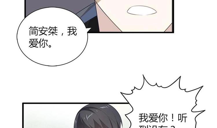 第6话 纠缠
