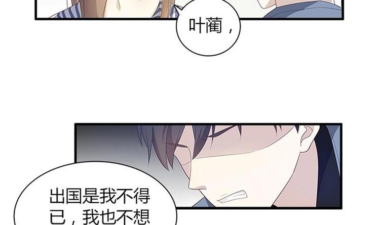 第6话 纠缠