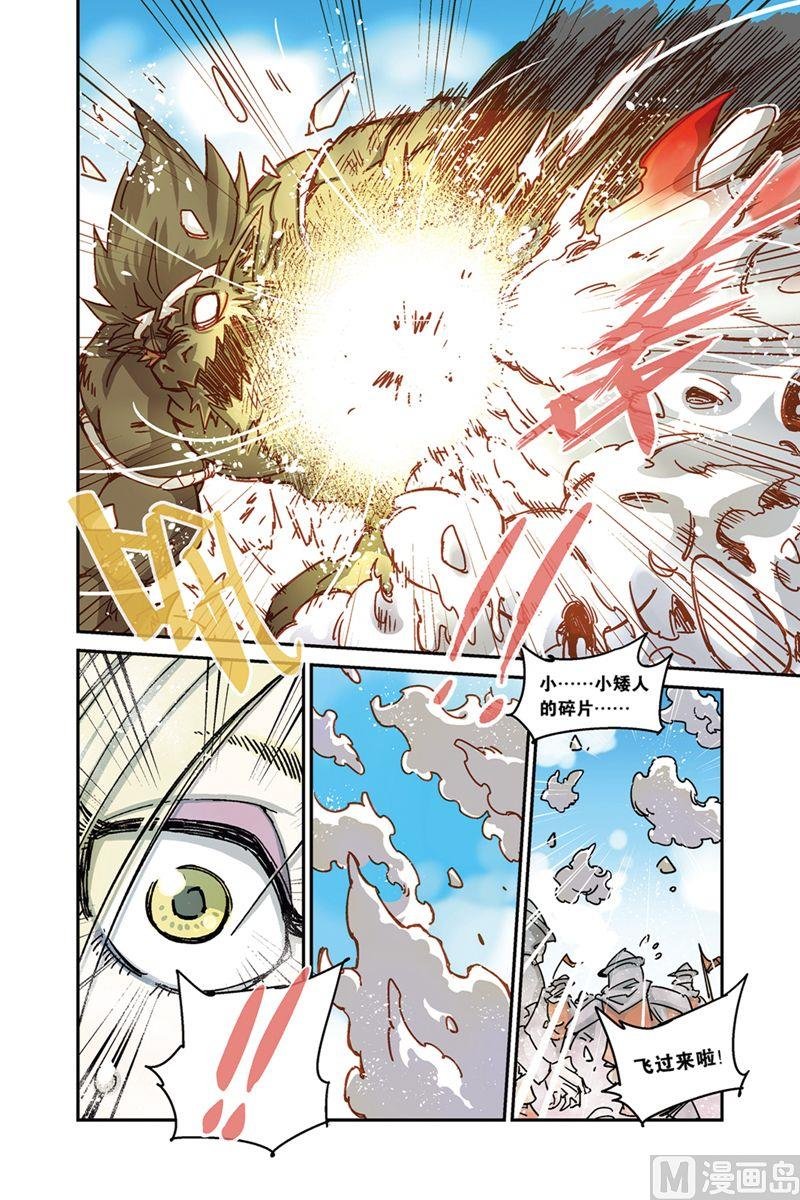 奥兹00