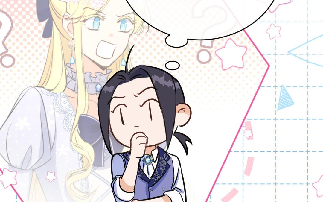 第9话 玫瑰蛋糕