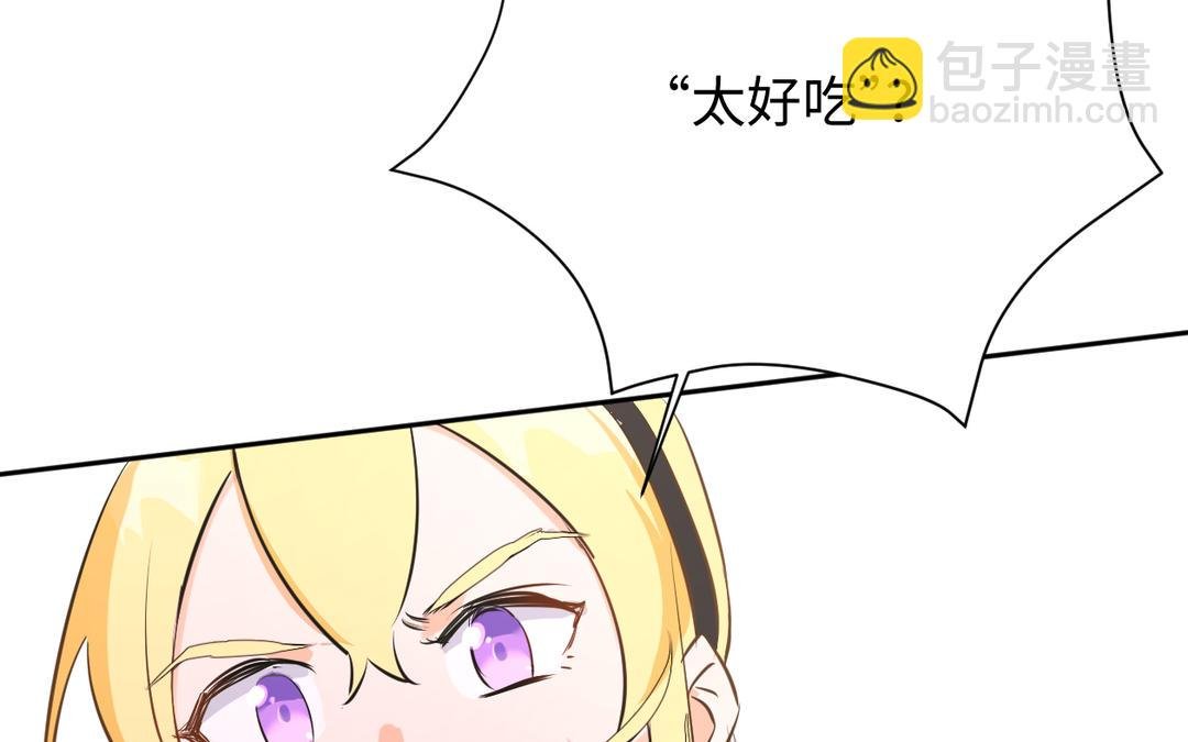 第10话 无法原谅