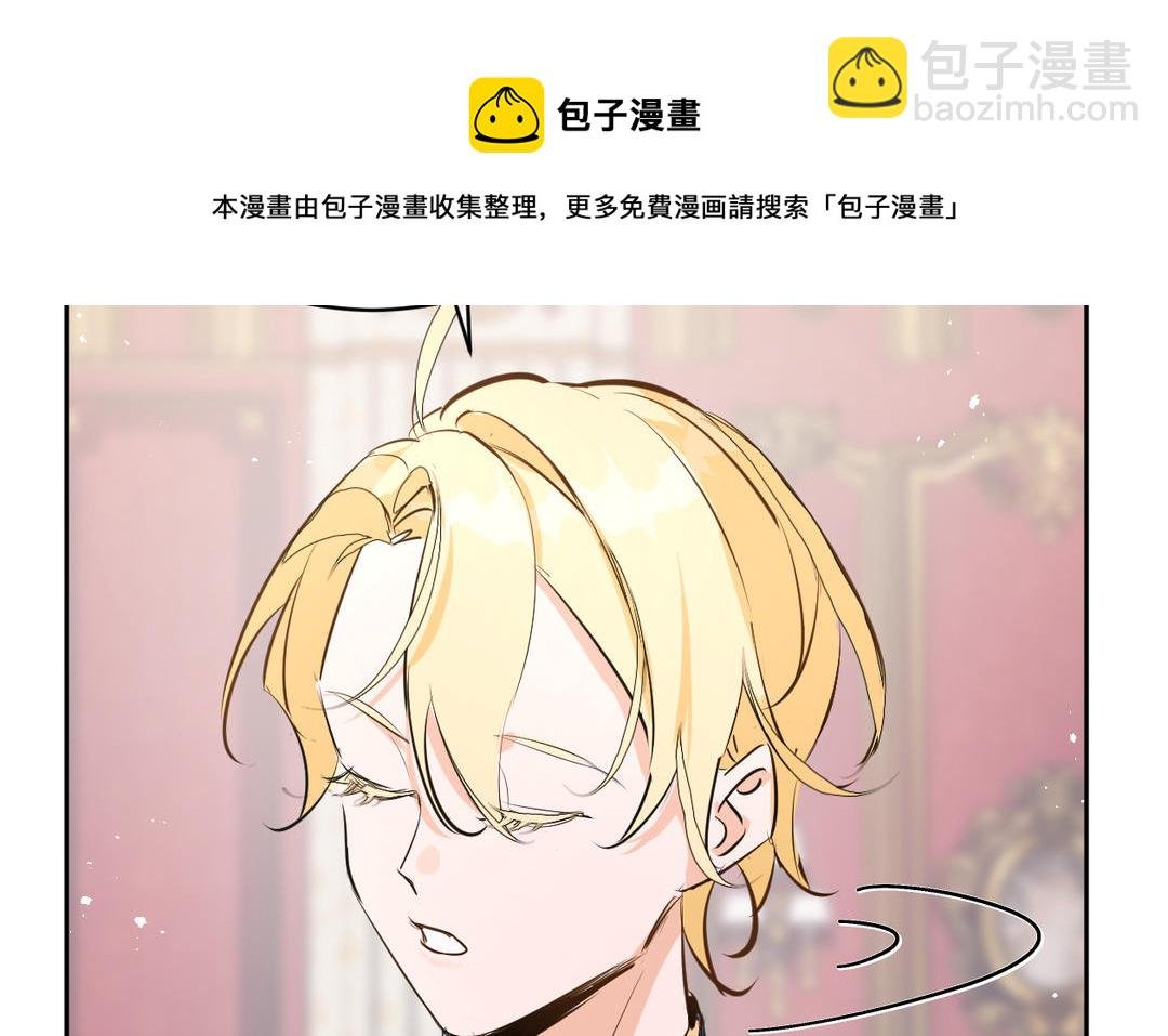 第10话 无法原谅