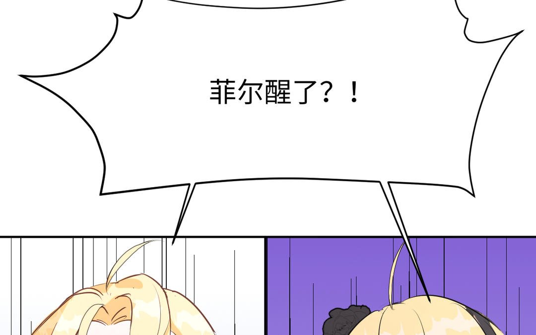 第10话 无法原谅